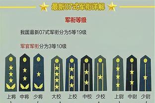 188金宝搏官方截图2